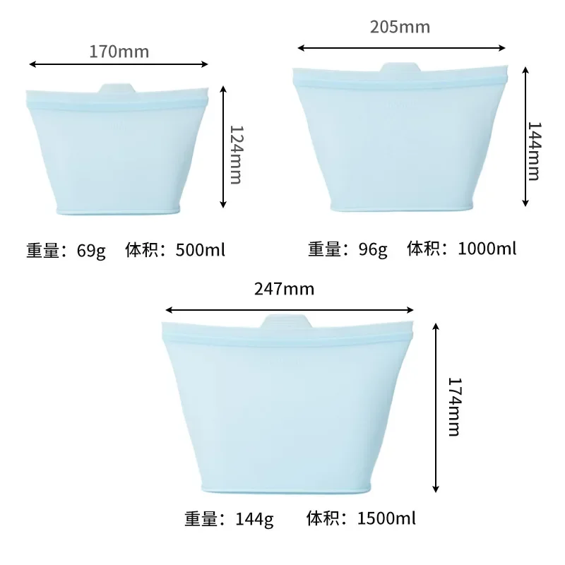 500ml/1000ml/1500ml Reusable Silicone Food Grade Storage Bag Lunch - Image 3