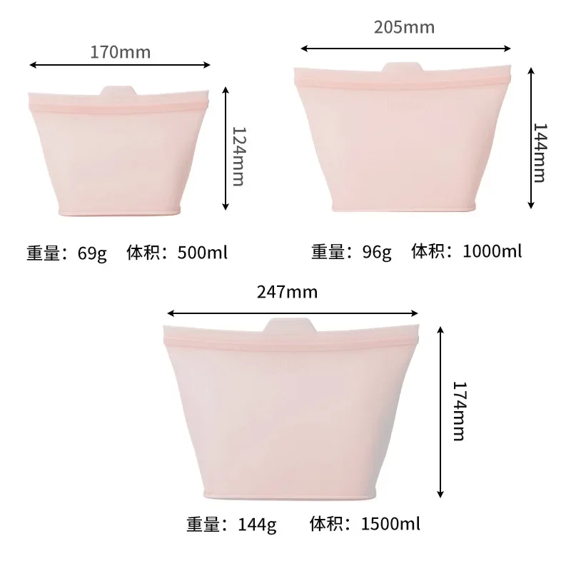 500ml/1000ml/1500ml Reusable Silicone Food Grade Storage Bag Lunch - Image 4